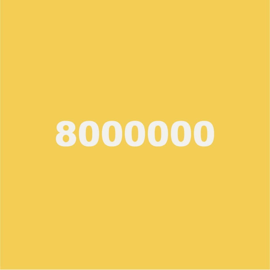 8000000studioロゴ